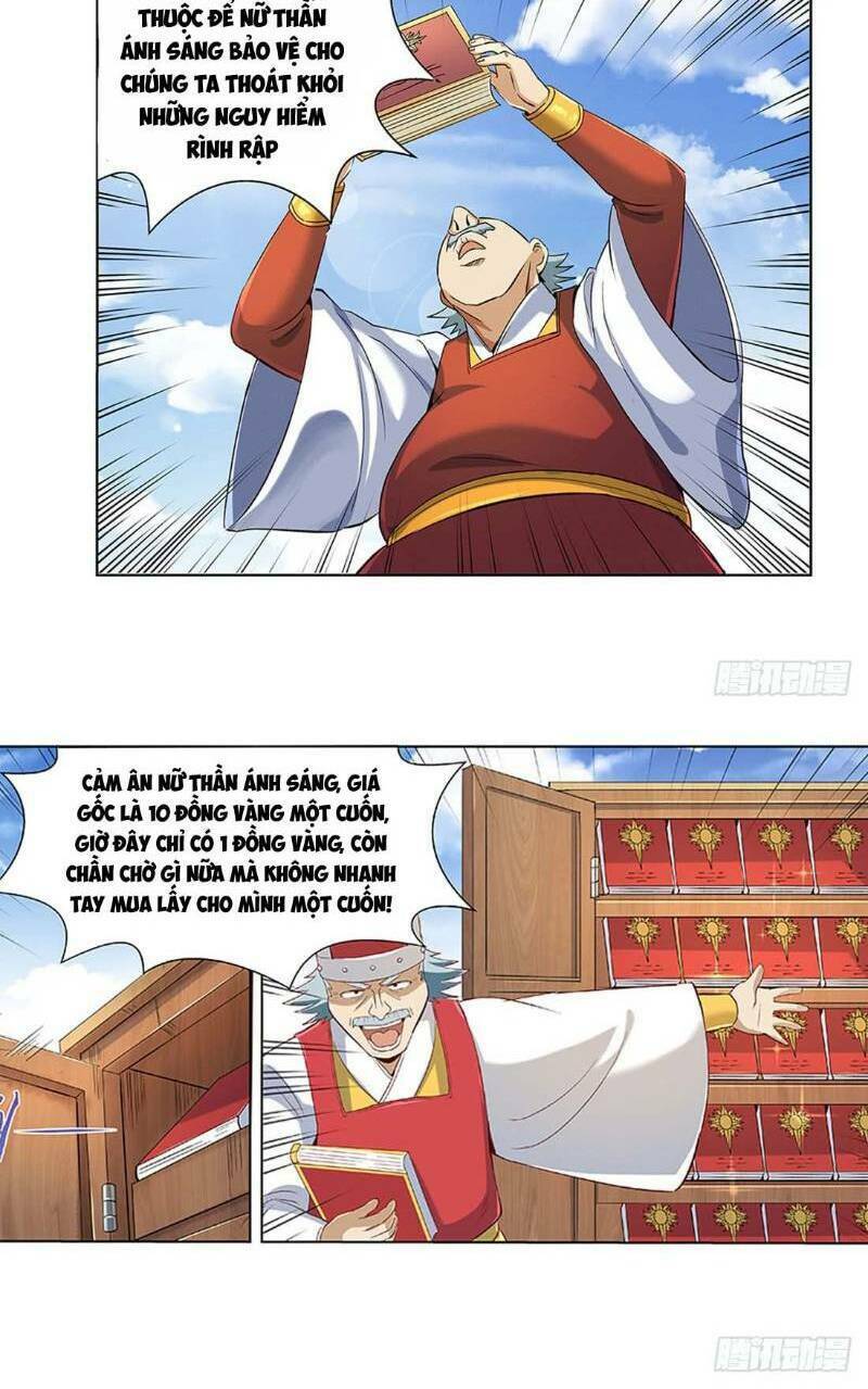 Ma Vương Thất Nghiệp: Chapter 8