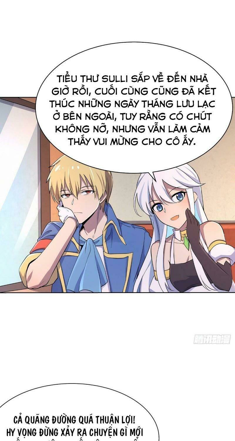 Ma Vương Thất Nghiệp: Chapter 82
