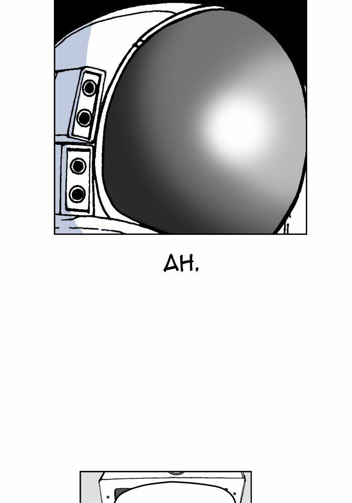 Mắc Kẹt Trên Mặt Trăng: Chapter 54