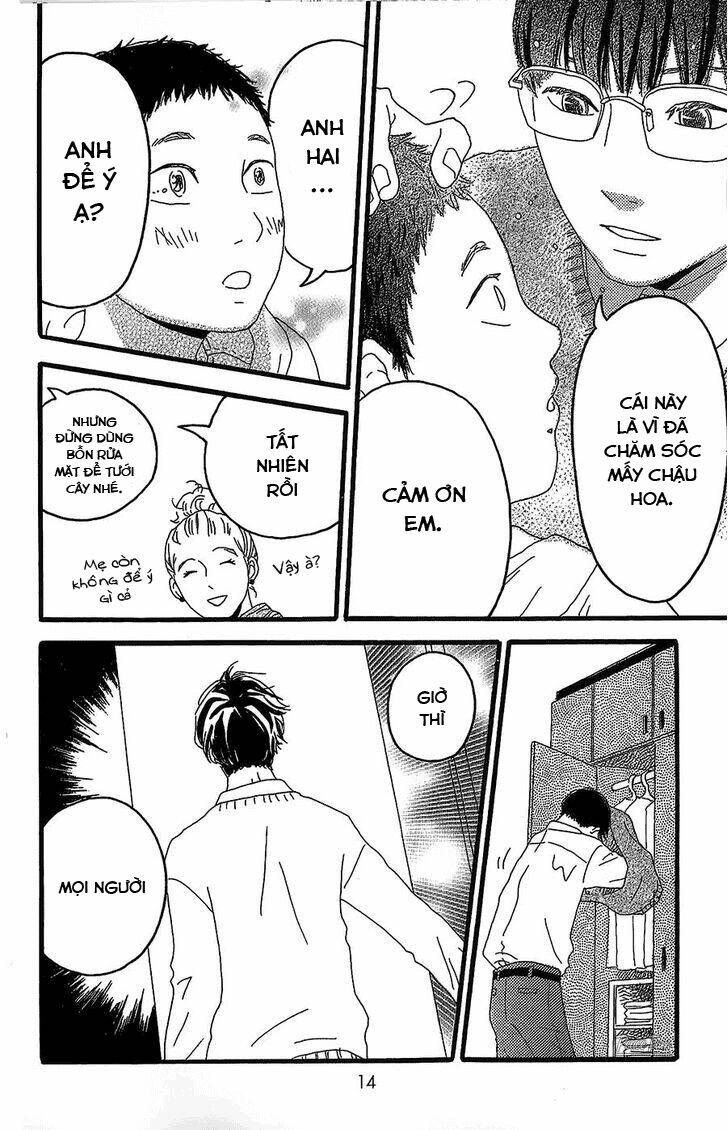 Machida-Kun No Sekai: Chapter 1