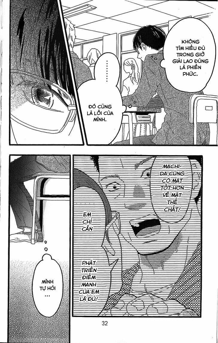 Machida-Kun No Sekai: Chapter 1