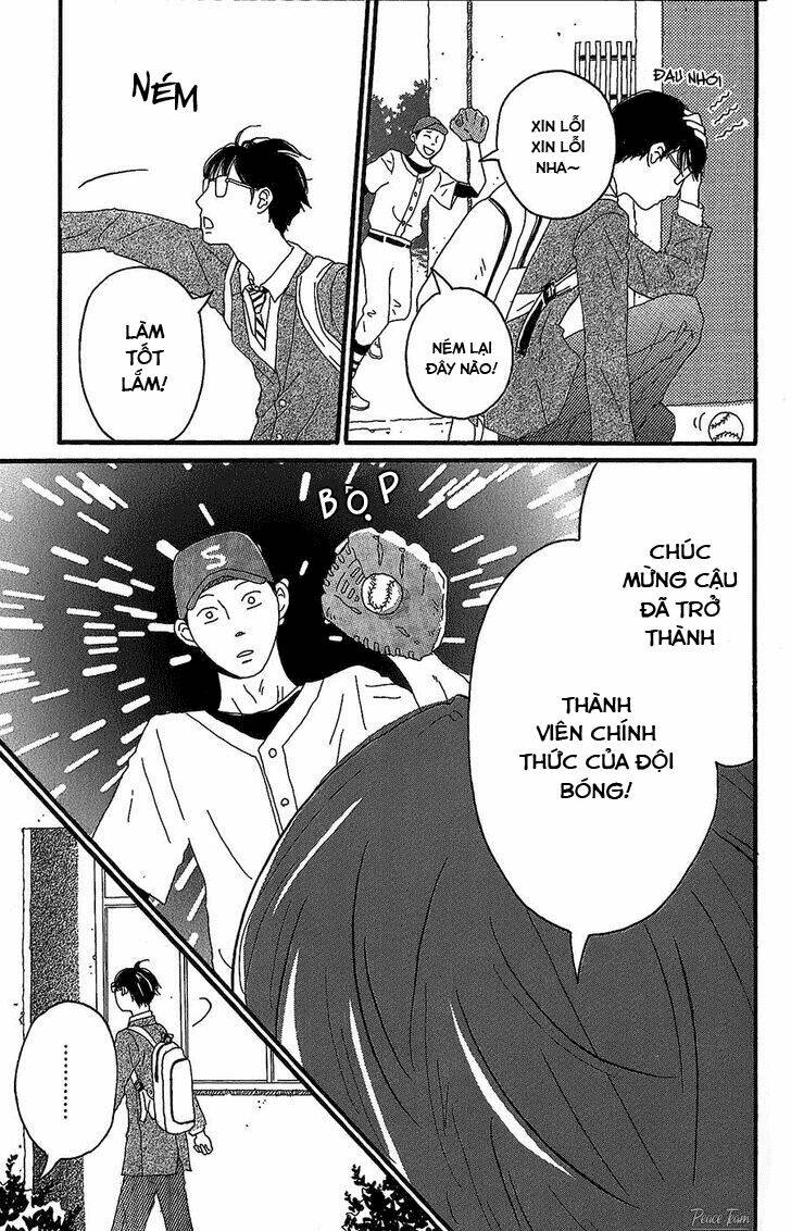 Machida-Kun No Sekai: Chapter 1