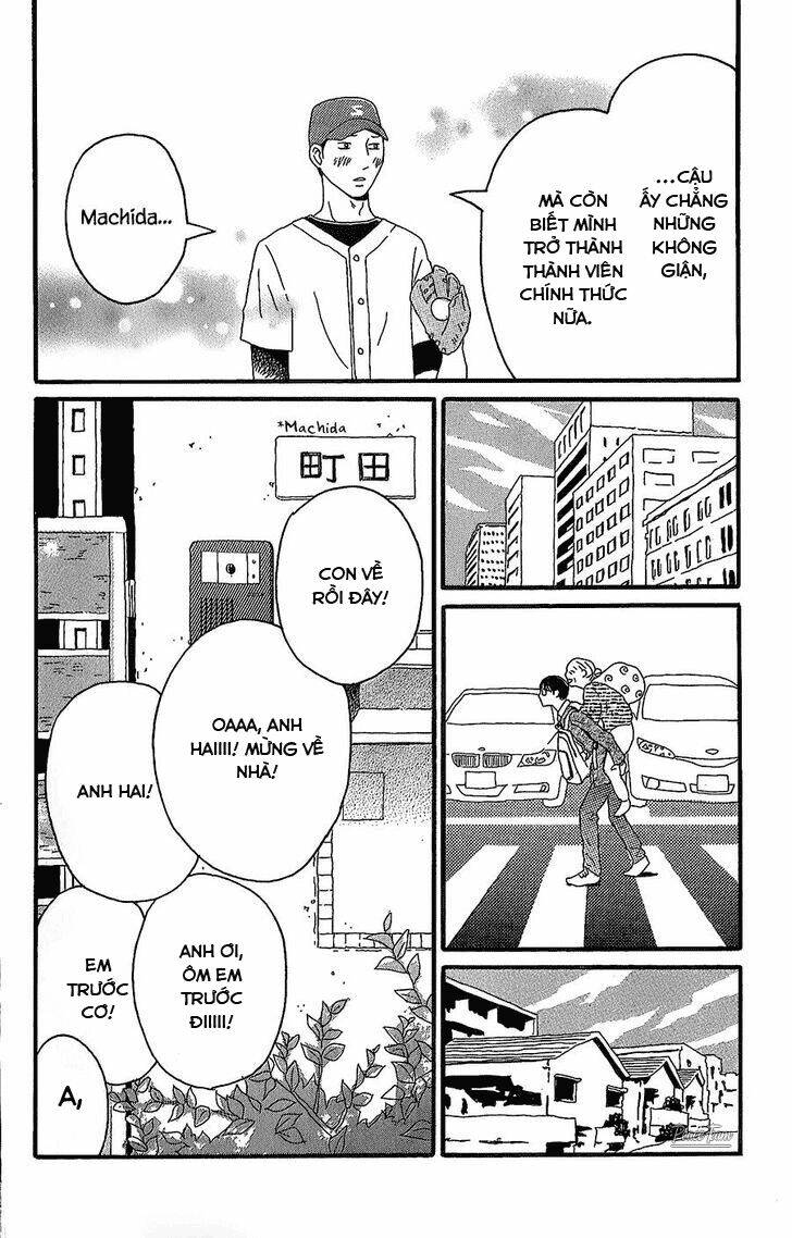 Machida-Kun No Sekai: Chapter 1