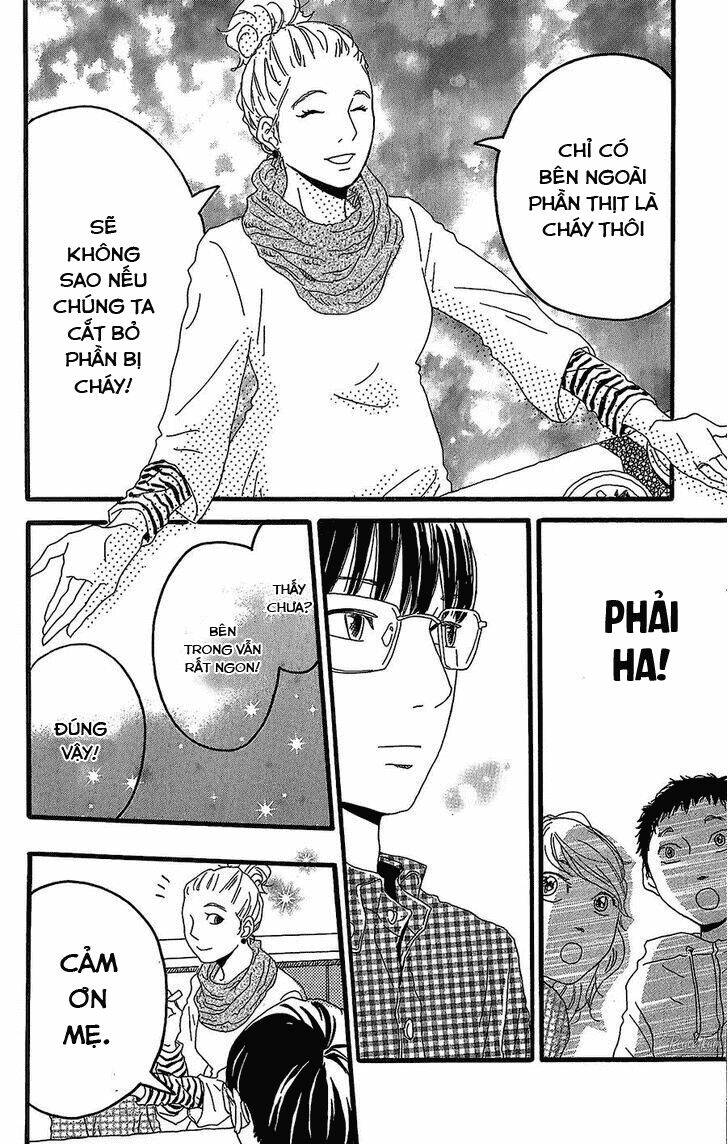 Machida-Kun No Sekai: Chapter 1