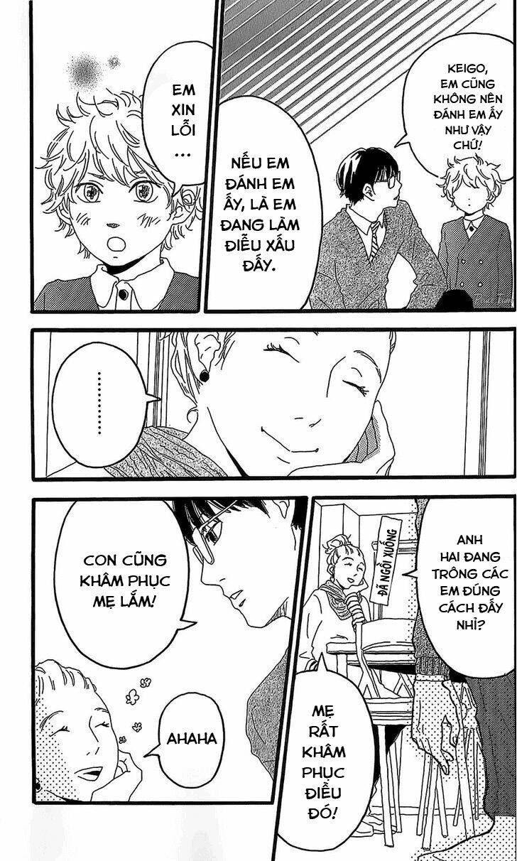 Machida-Kun No Sekai: Chapter 1
