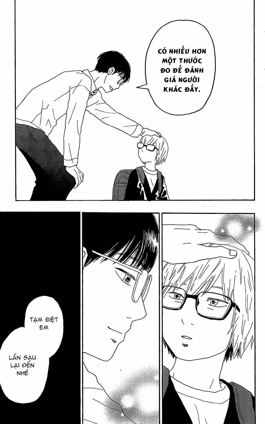 Machida-Kun No Sekai: Chapter 10