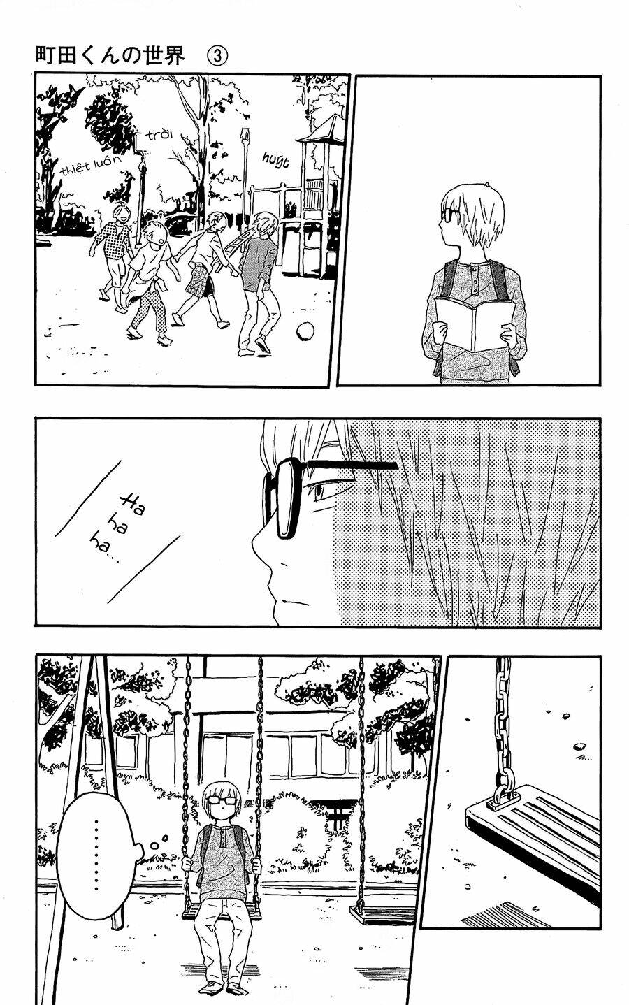 Machida-Kun No Sekai: Chapter 10