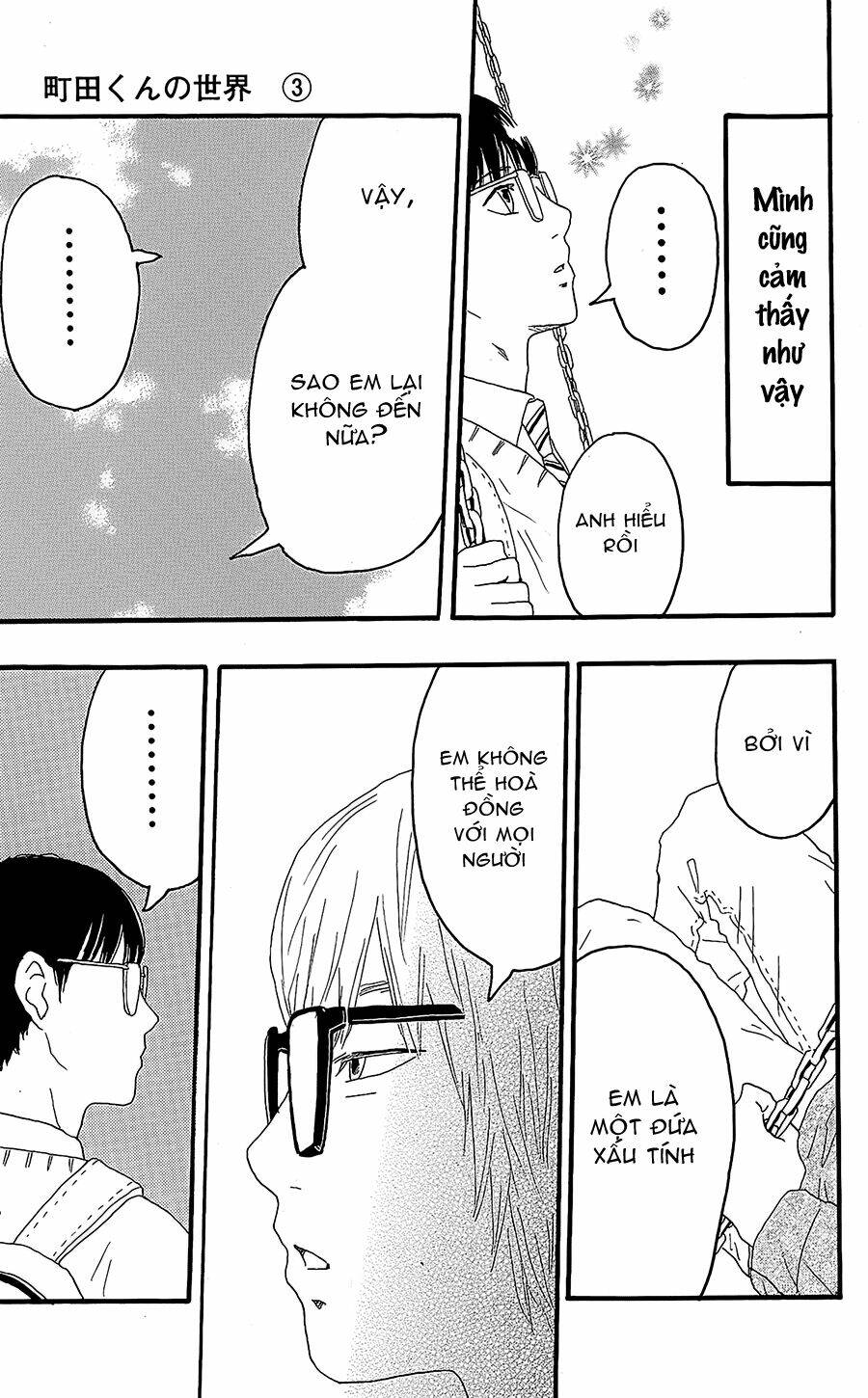 Machida-Kun No Sekai: Chapter 10