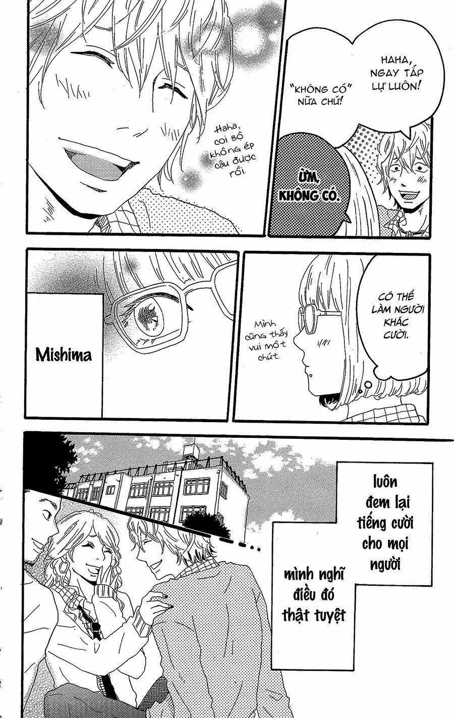 Machida-Kun No Sekai: Chapter 11.5