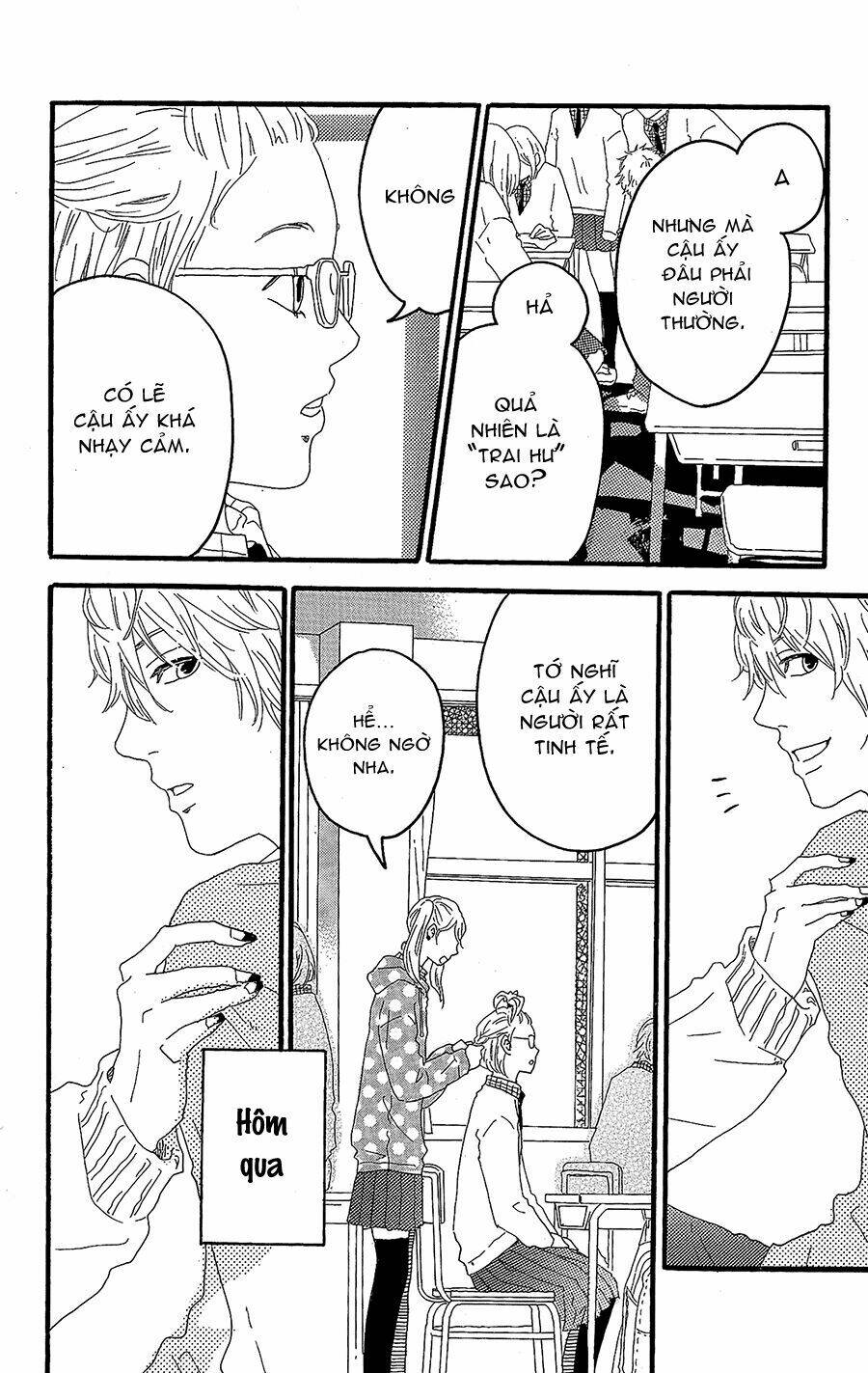 Machida-Kun No Sekai: Chapter 11.5