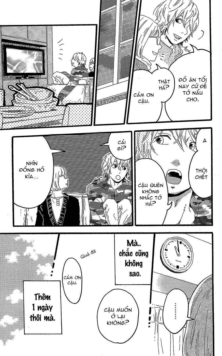 Machida-Kun No Sekai: Chapter 11.5