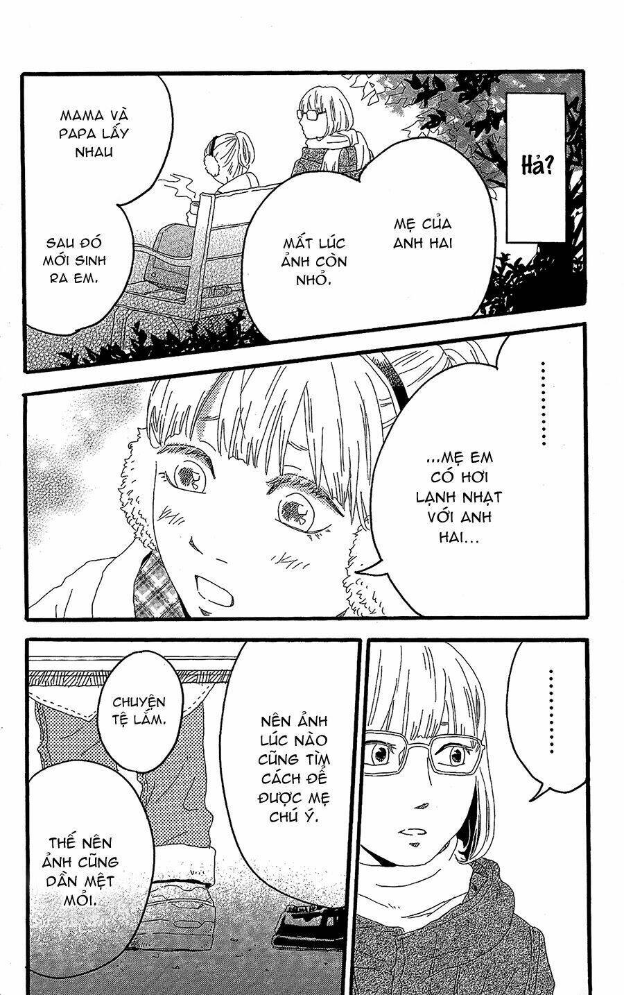 Machida-Kun No Sekai: Chapter 11.5