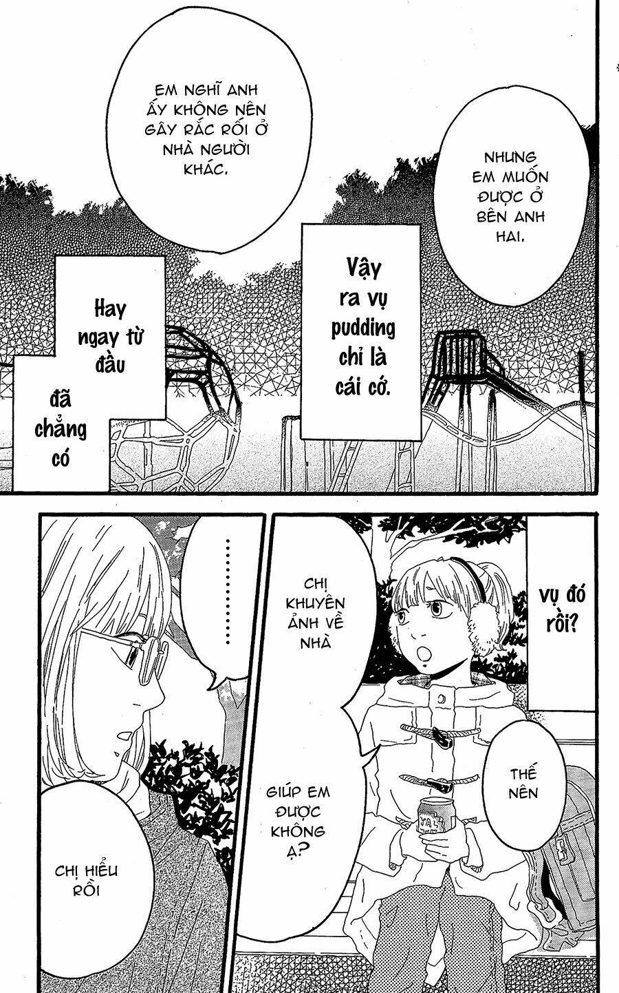 Machida-Kun No Sekai: Chapter 11.5