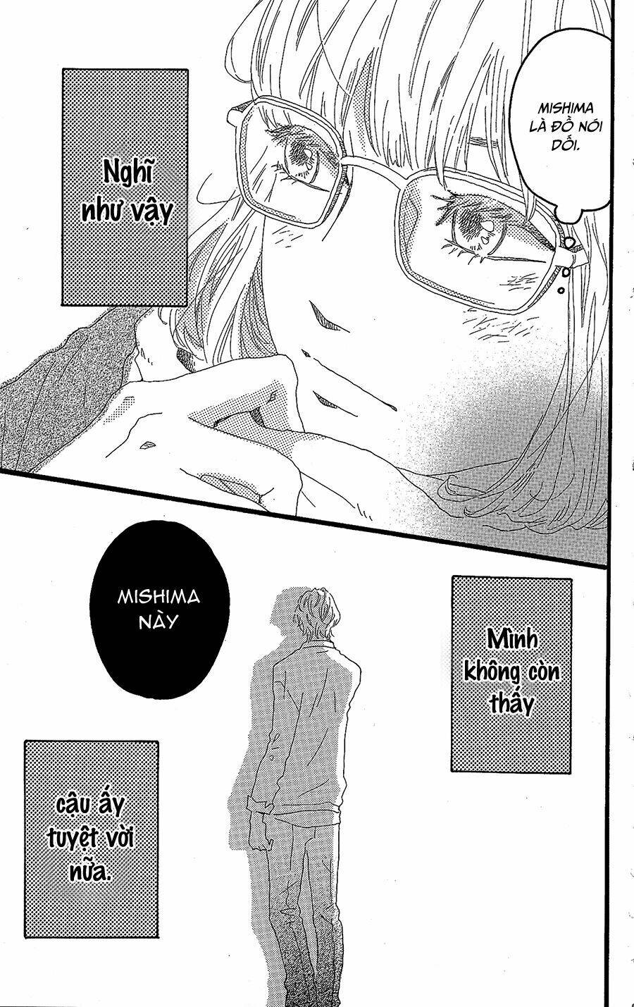 Machida-Kun No Sekai: Chapter 11.5