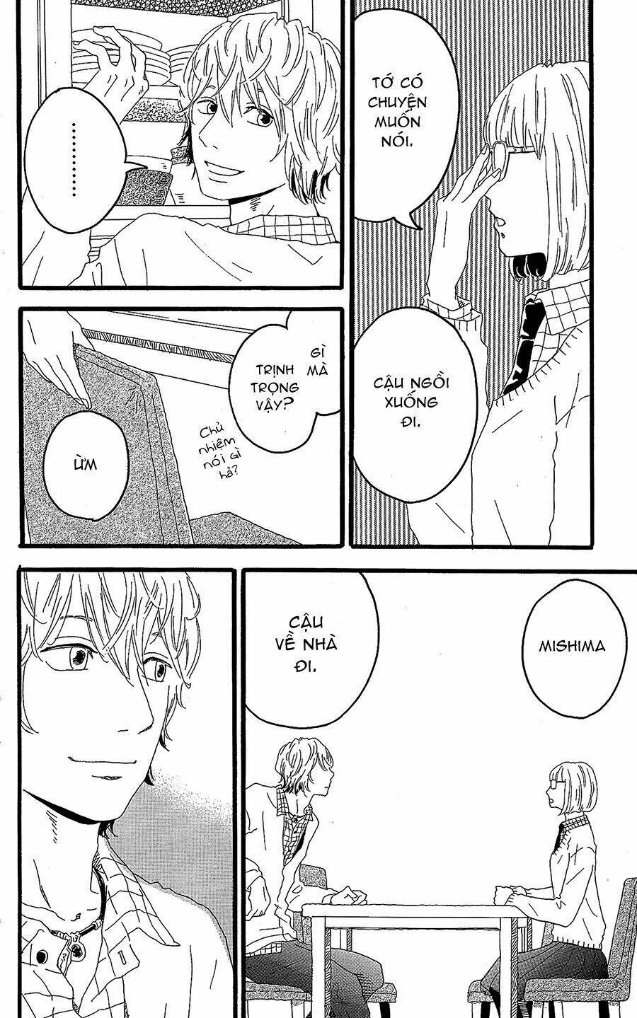Machida-Kun No Sekai: Chapter 11.5