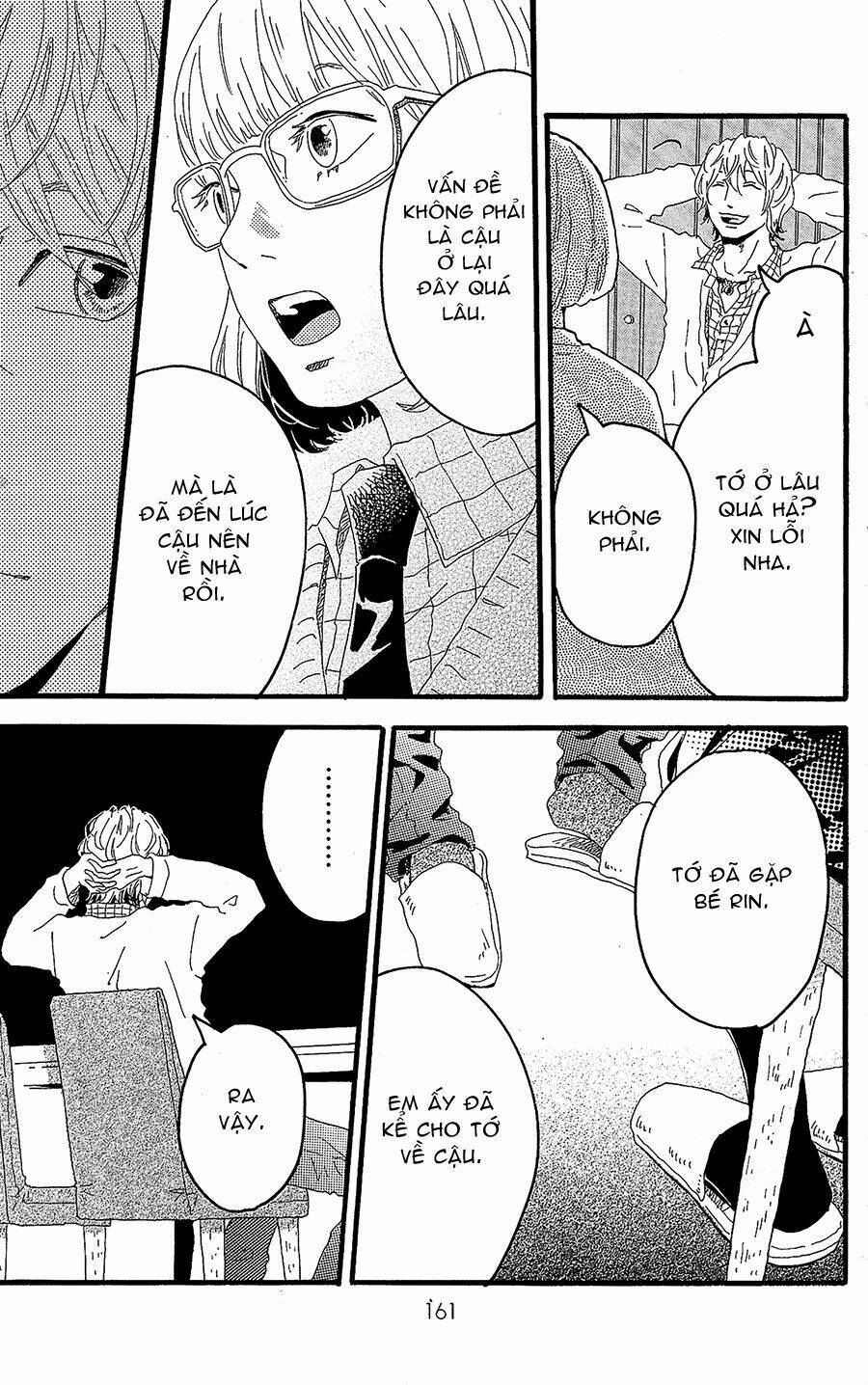 Machida-Kun No Sekai: Chapter 11.5