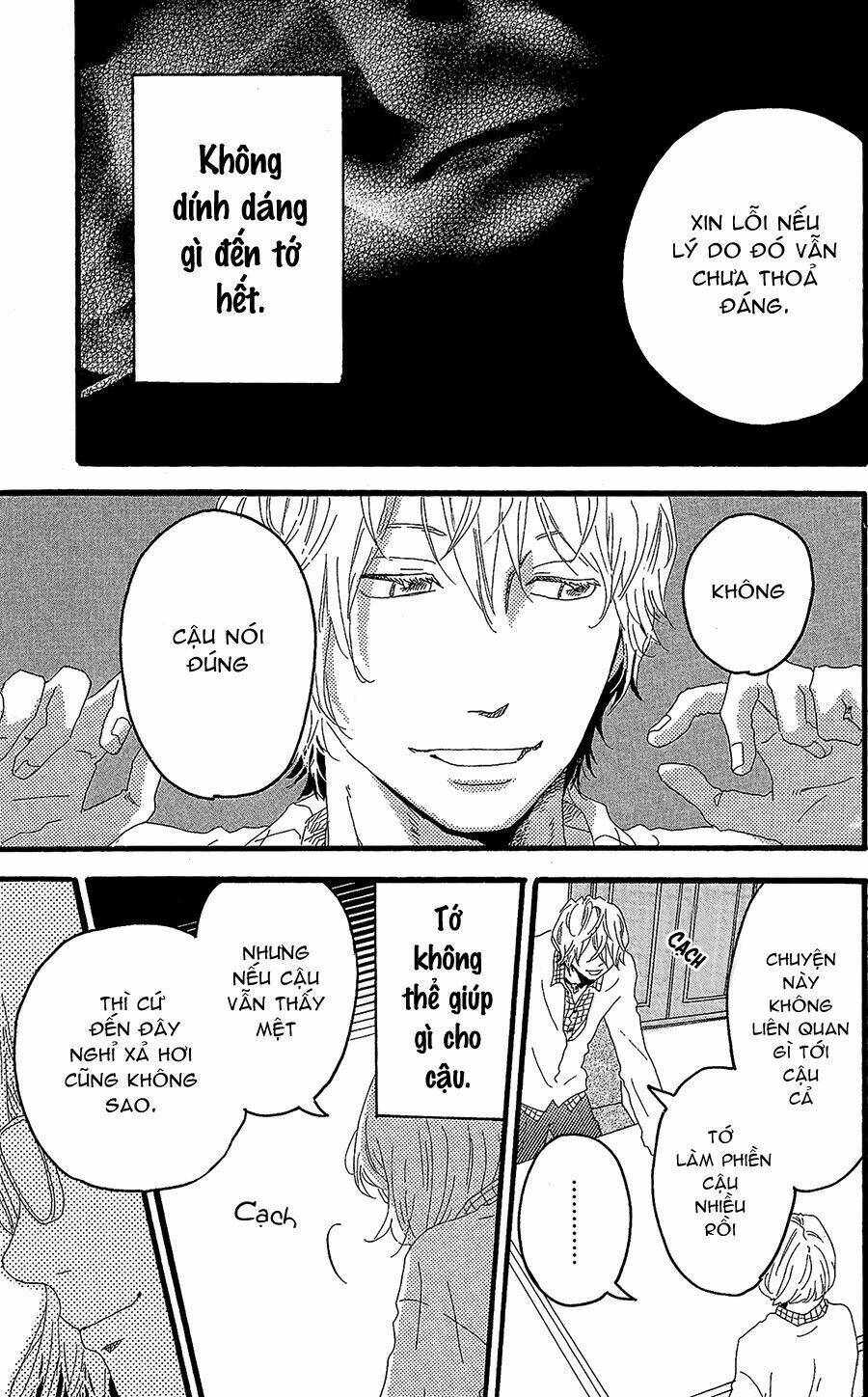 Machida-Kun No Sekai: Chapter 11.5