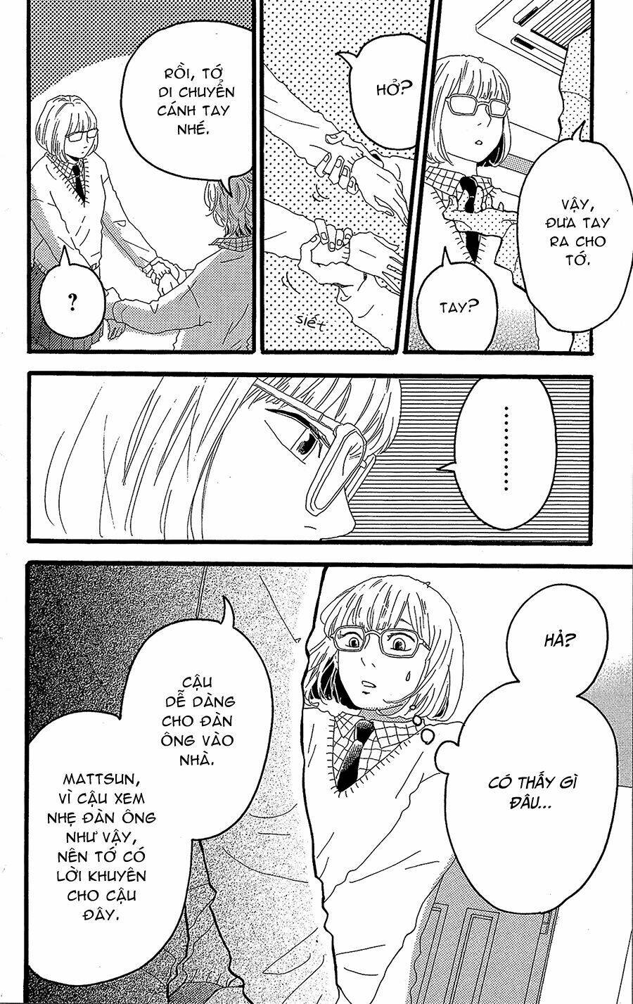 Machida-Kun No Sekai: Chapter 11.5