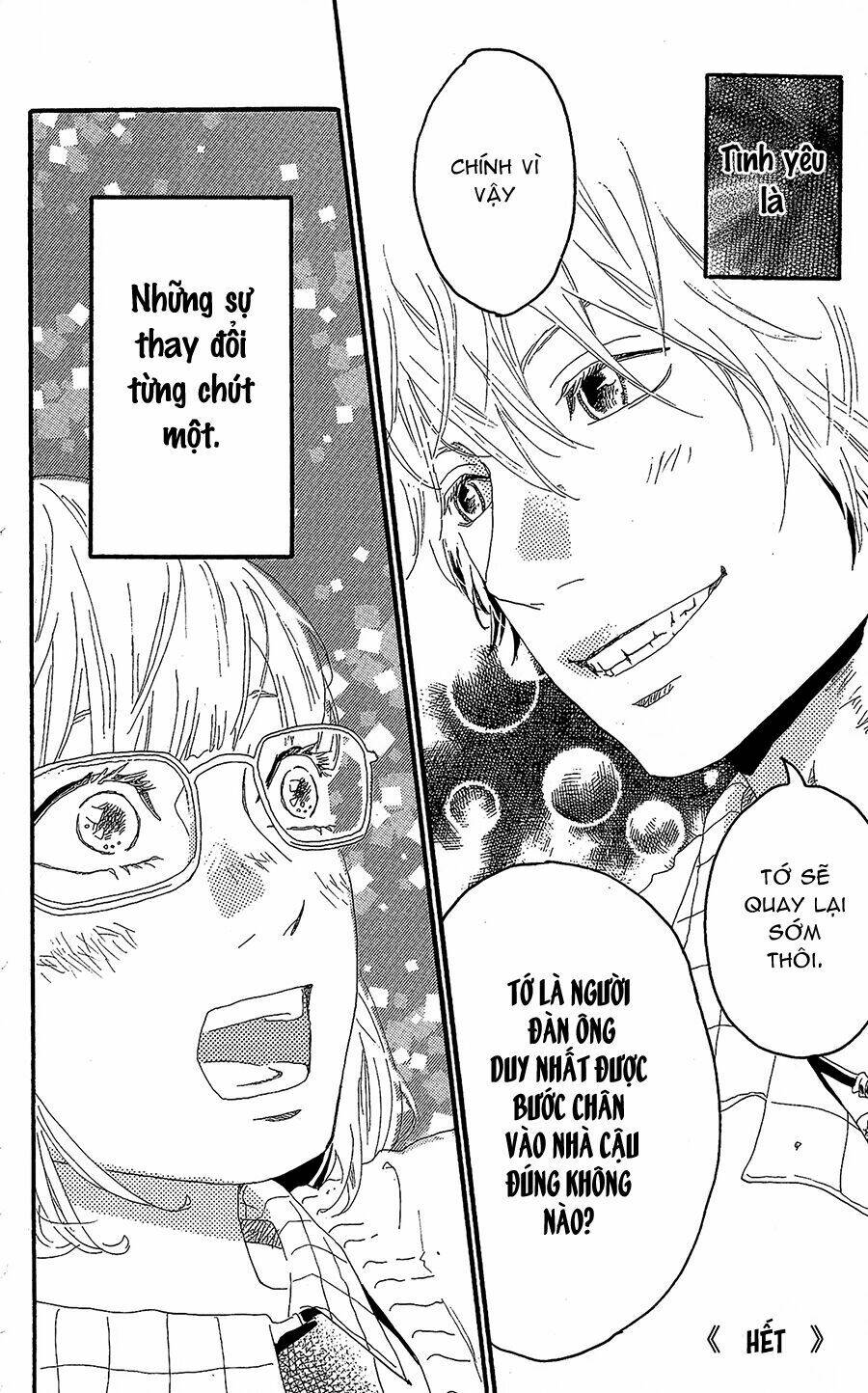 Machida-Kun No Sekai: Chapter 11.5