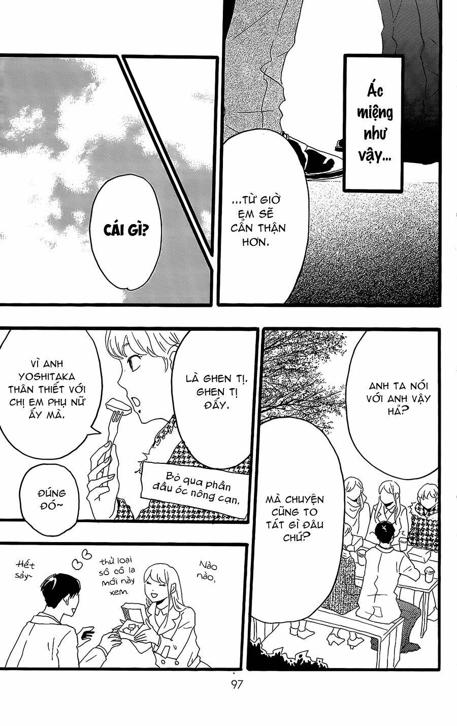 Machida-Kun No Sekai: Chapter 11