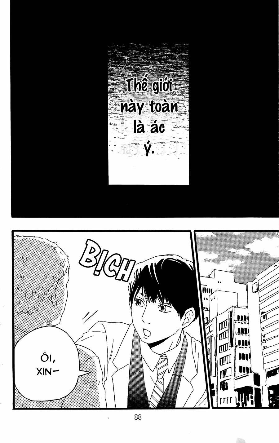 Machida-Kun No Sekai: Chapter 11