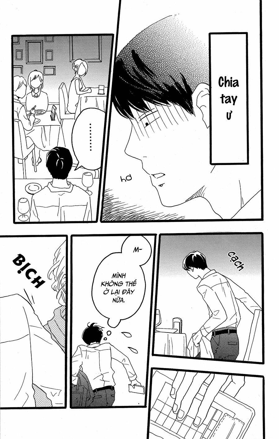 Machida-Kun No Sekai: Chapter 11