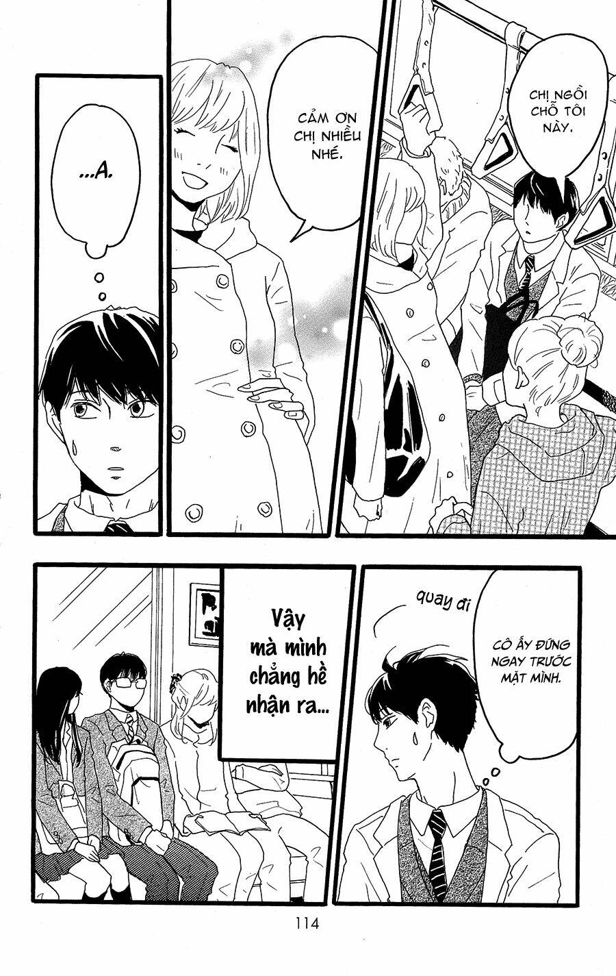 Machida-Kun No Sekai: Chapter 11
