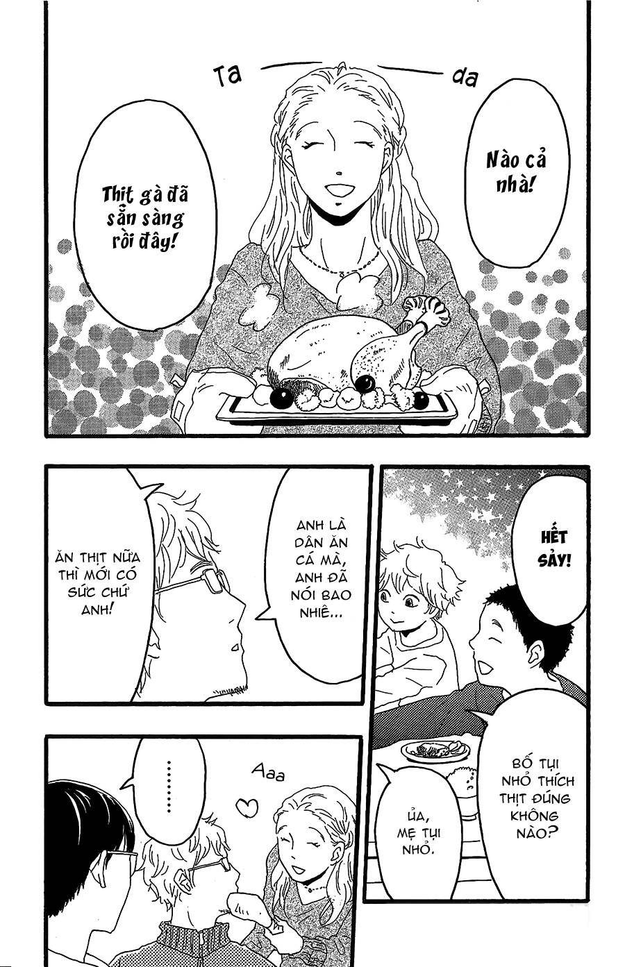 Machida-Kun No Sekai: Chapter 13