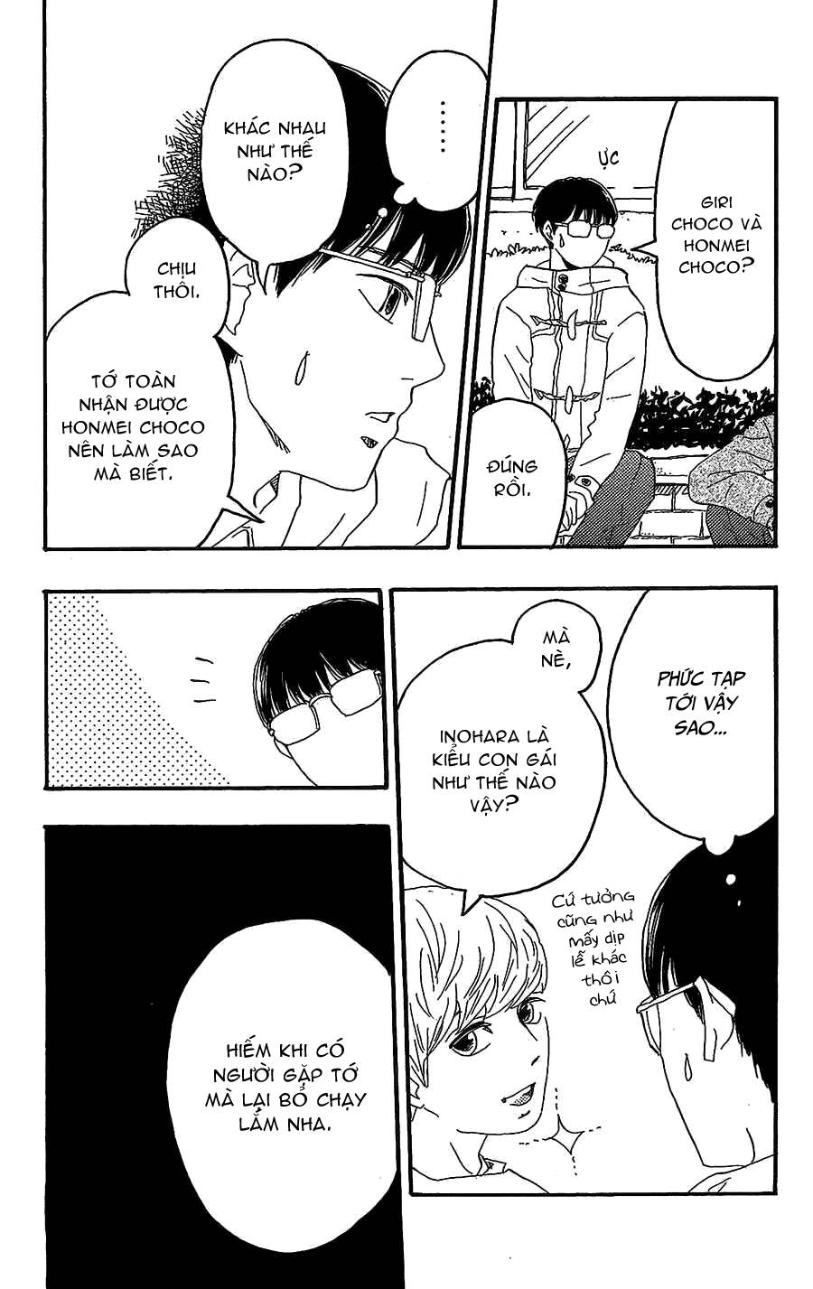 Machida-Kun No Sekai: Chapter 15
