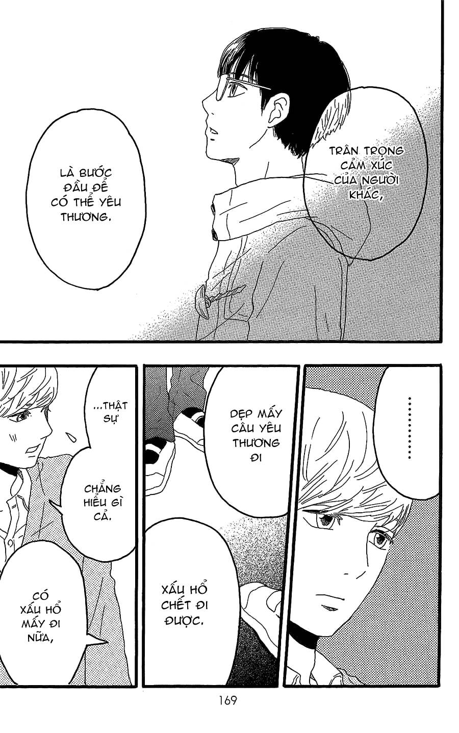 Machida-Kun No Sekai: Chapter 15
