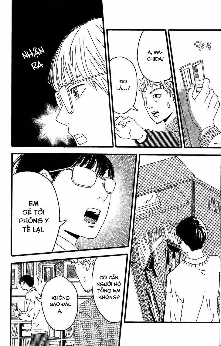 Machida-Kun No Sekai: Chapter 2