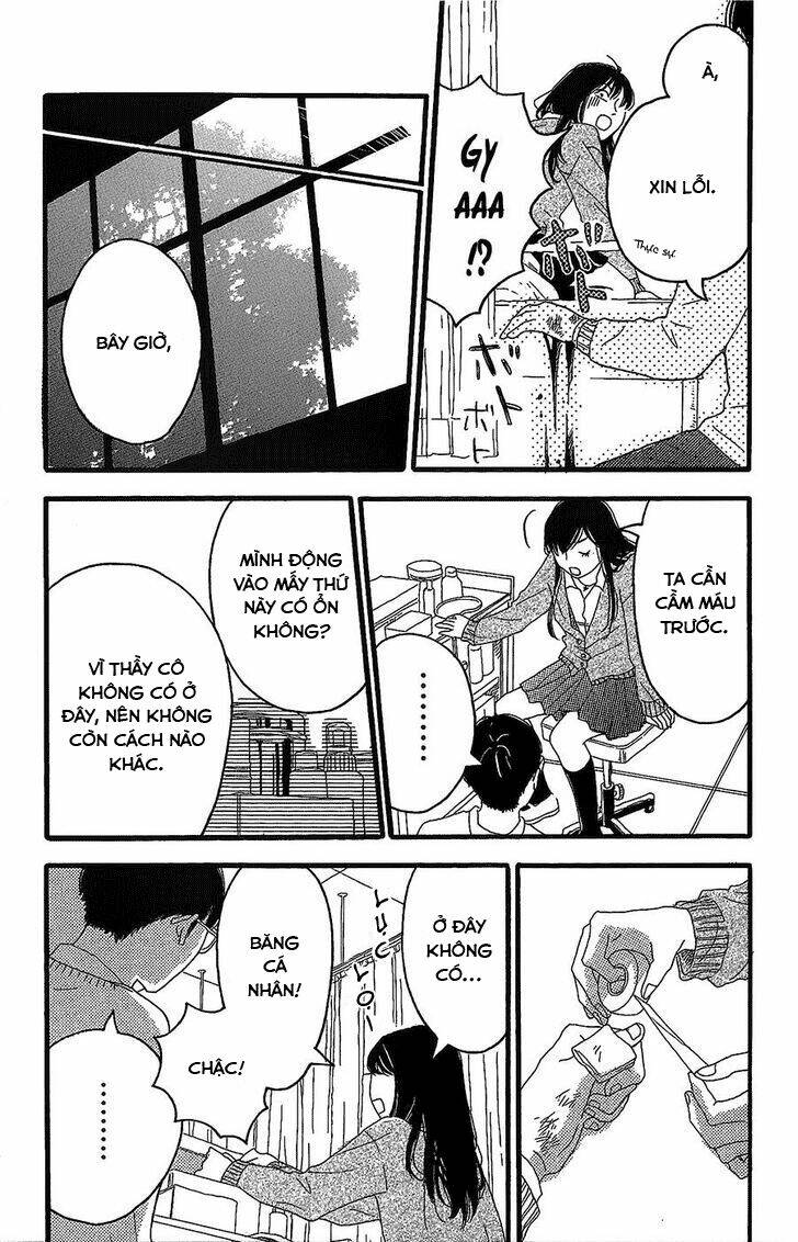 Machida-Kun No Sekai: Chapter 2