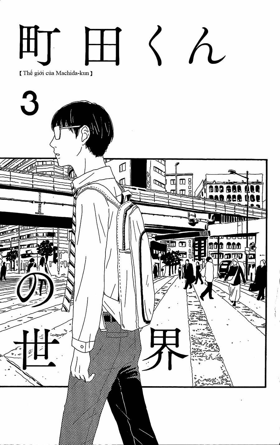 Machida-Kun No Sekai: Chapter 3