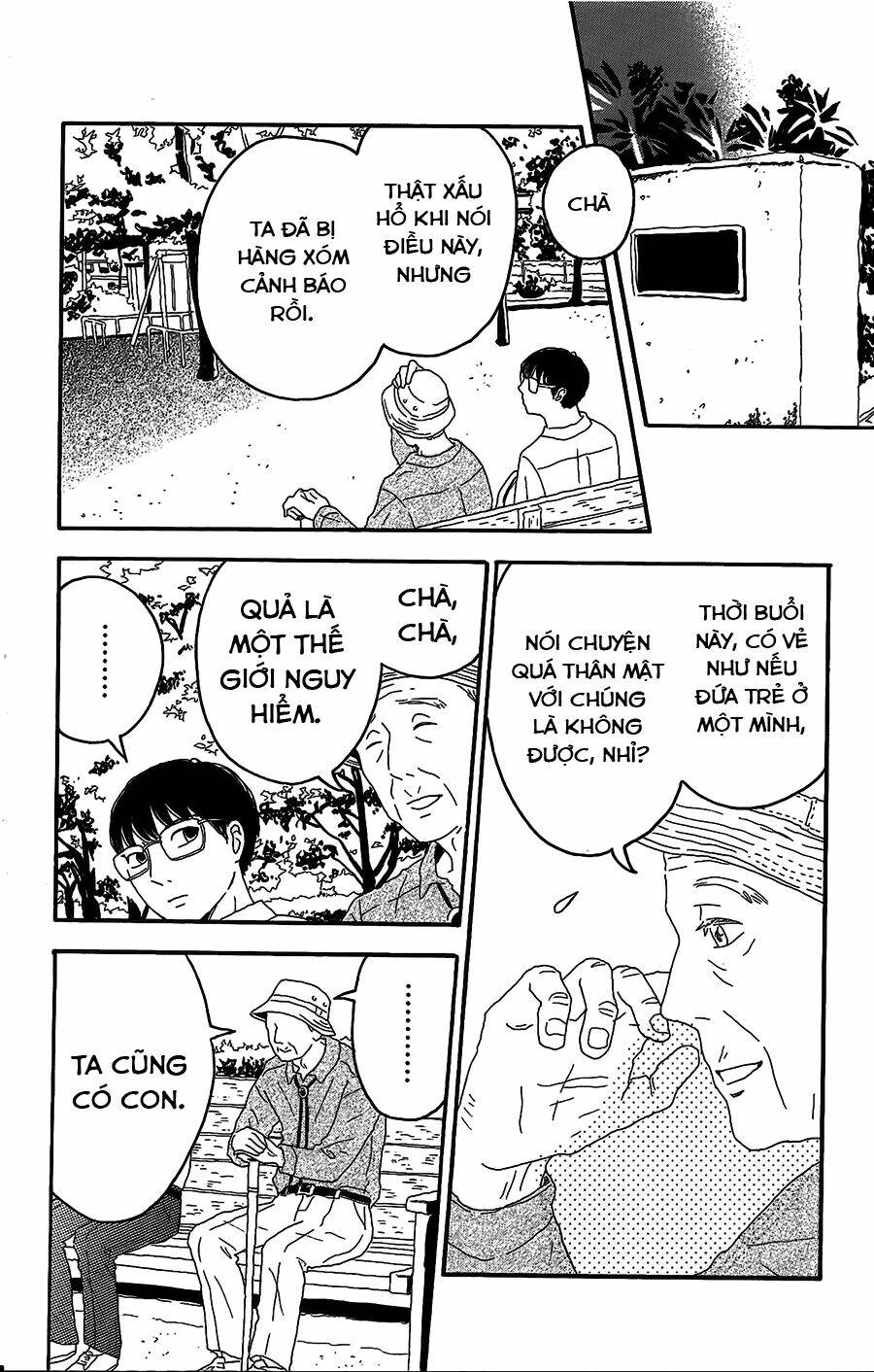 Machida-Kun No Sekai: Chapter 4