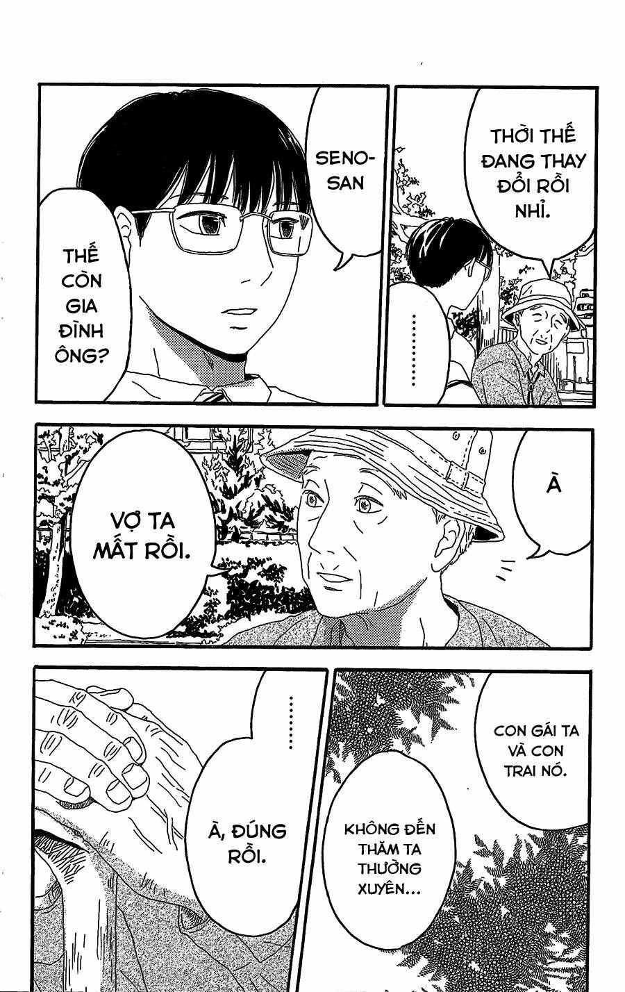 Machida-Kun No Sekai: Chapter 4