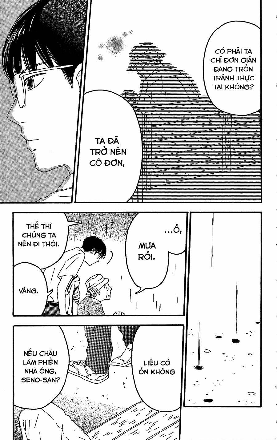 Machida-Kun No Sekai: Chapter 4