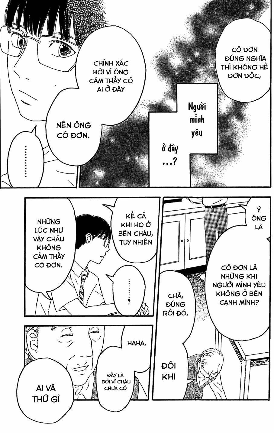 Machida-Kun No Sekai: Chapter 4