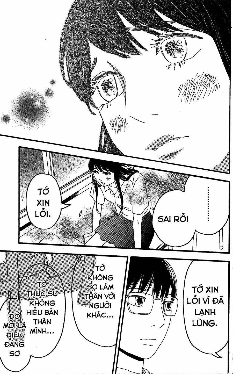 Machida-Kun No Sekai: Chapter 4