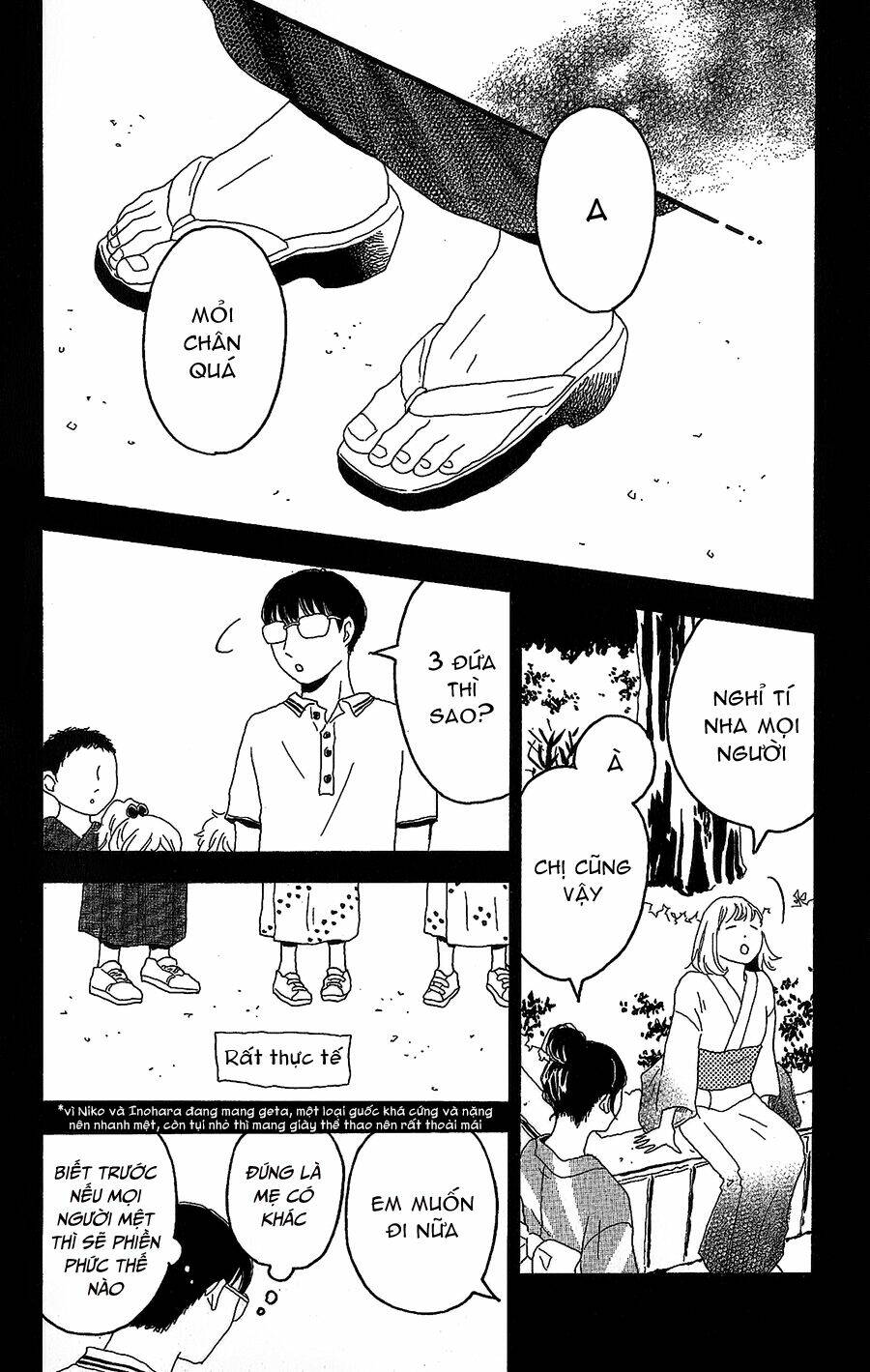 Machida-Kun No Sekai: Chapter 7
