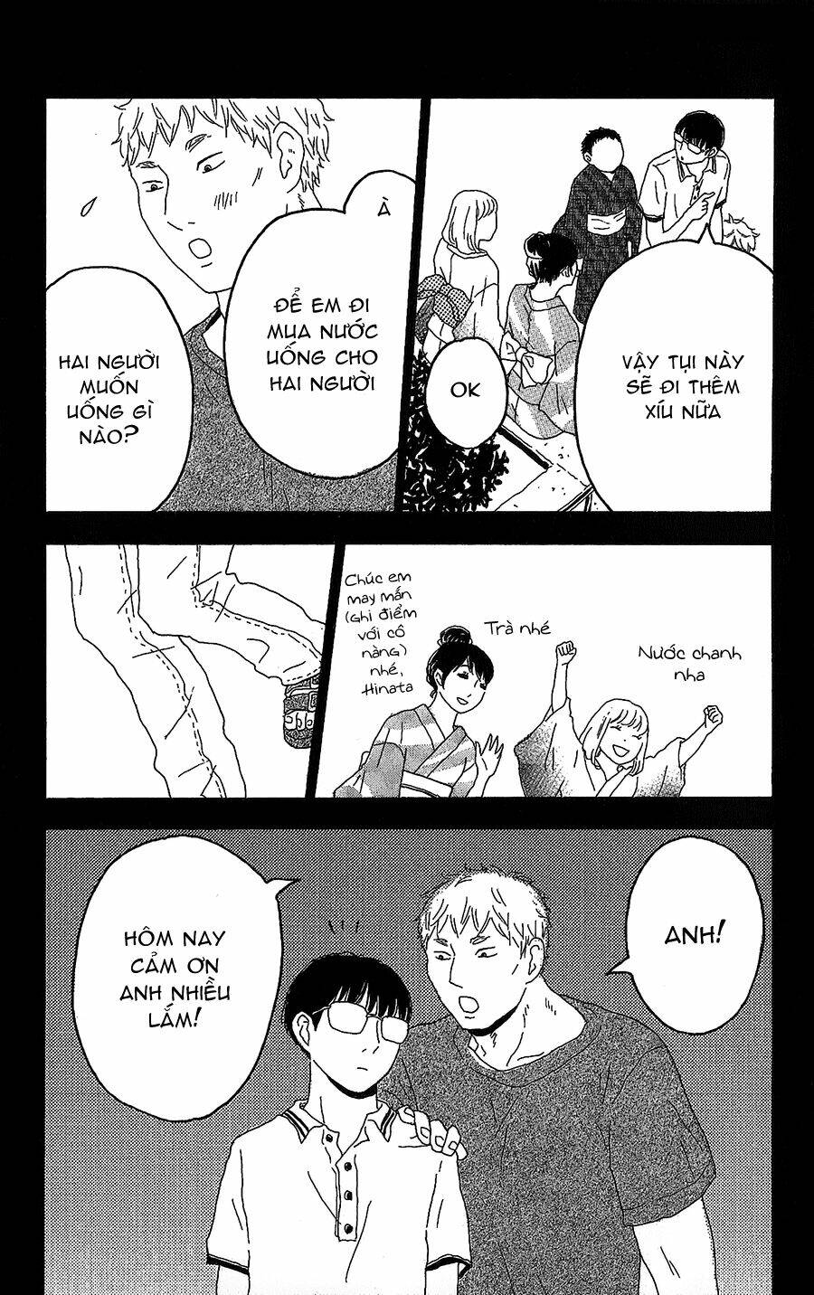 Machida-Kun No Sekai: Chapter 7