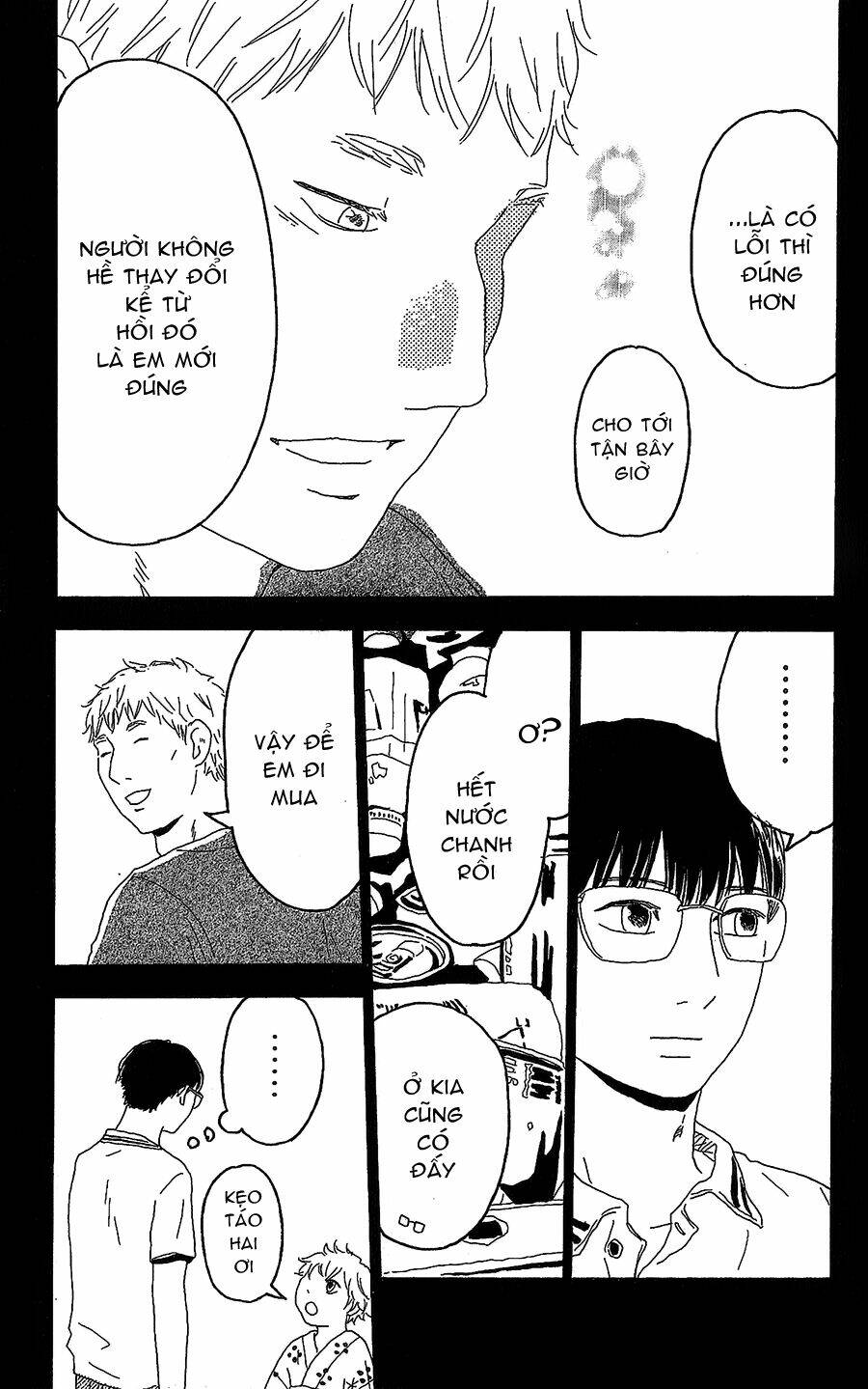 Machida-Kun No Sekai: Chapter 7