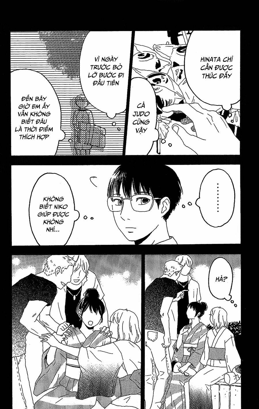 Machida-Kun No Sekai: Chapter 7