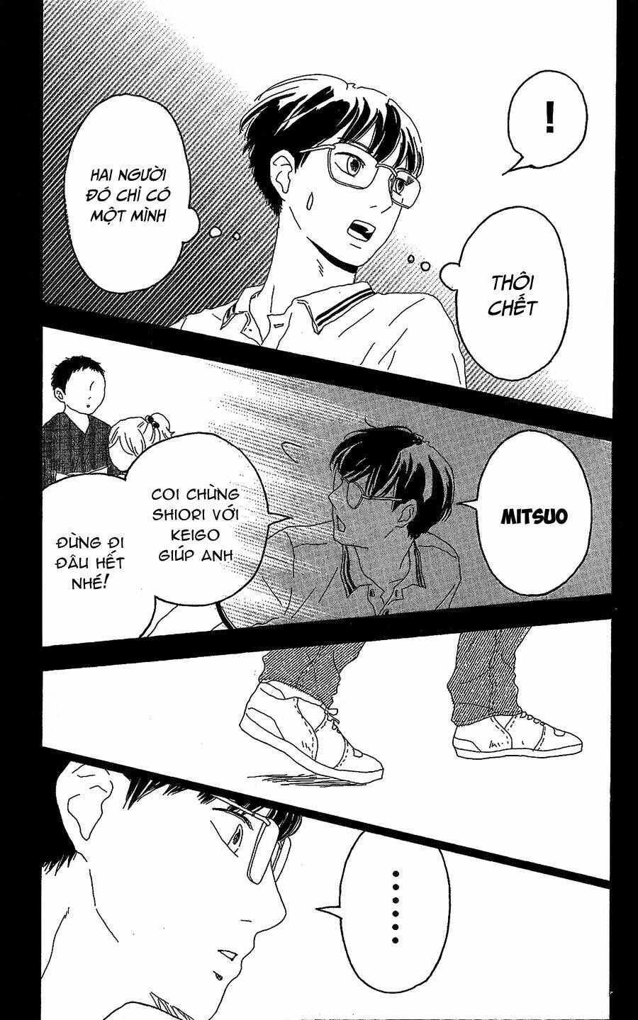 Machida-Kun No Sekai: Chapter 7
