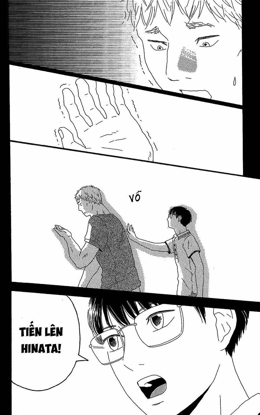 Machida-Kun No Sekai: Chapter 7