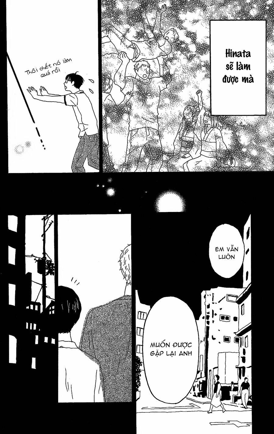 Machida-Kun No Sekai: Chapter 7