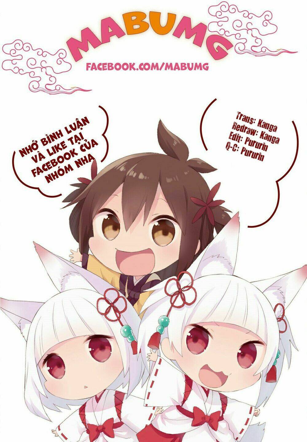 Made In Abyss: Chapter 13