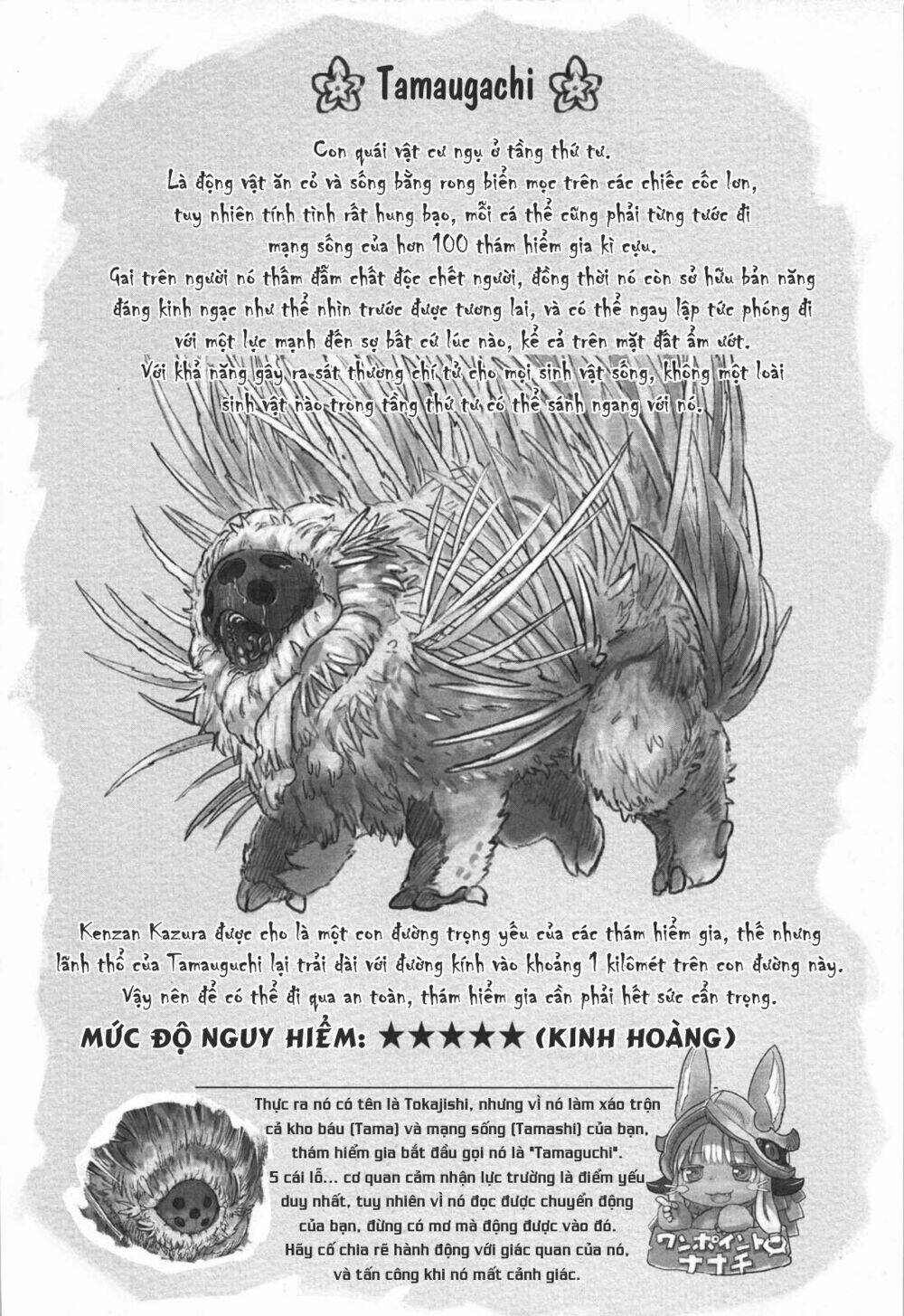 Made In Abyss: Chapter 23