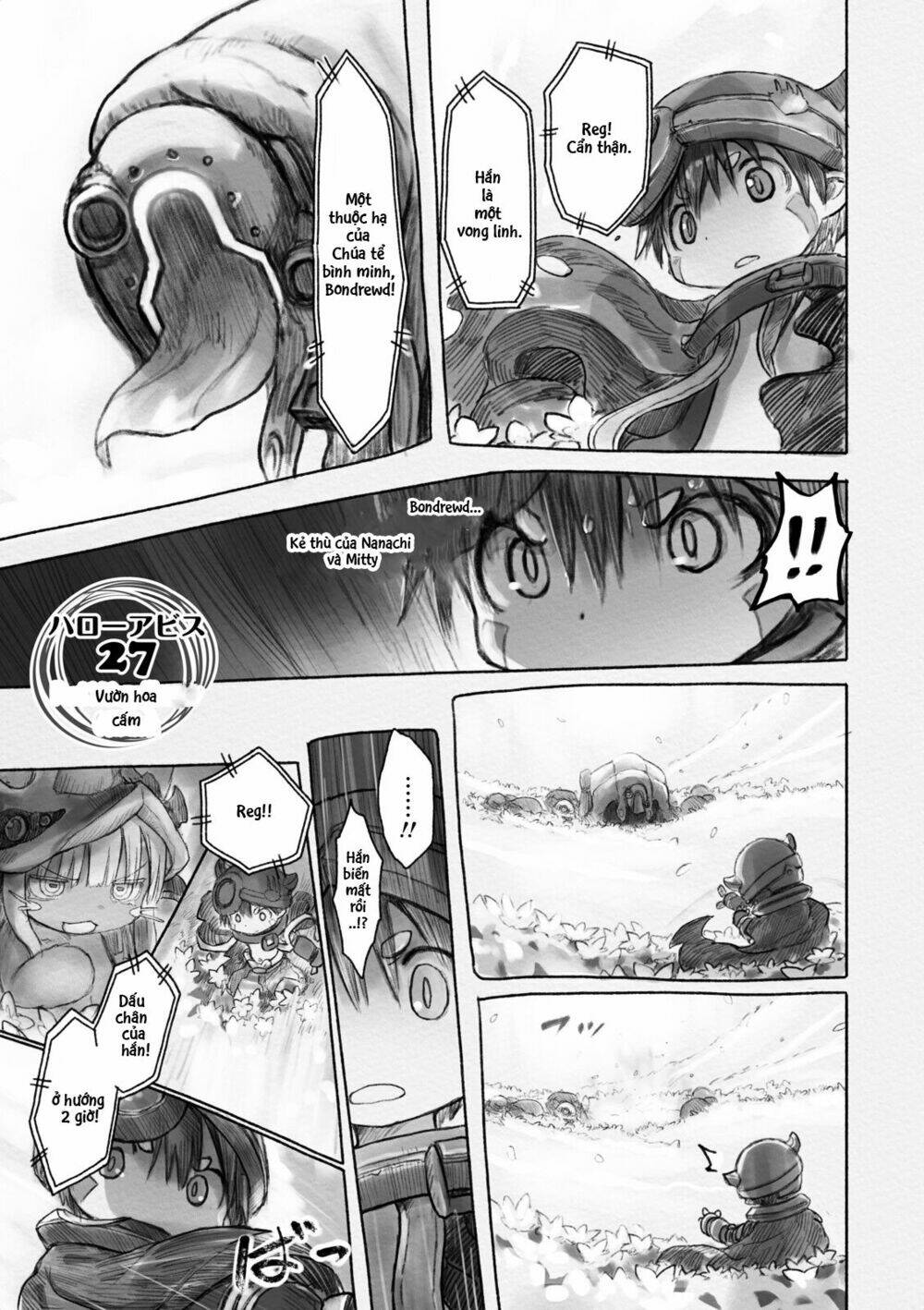 Made In Abyss: Chapter 27