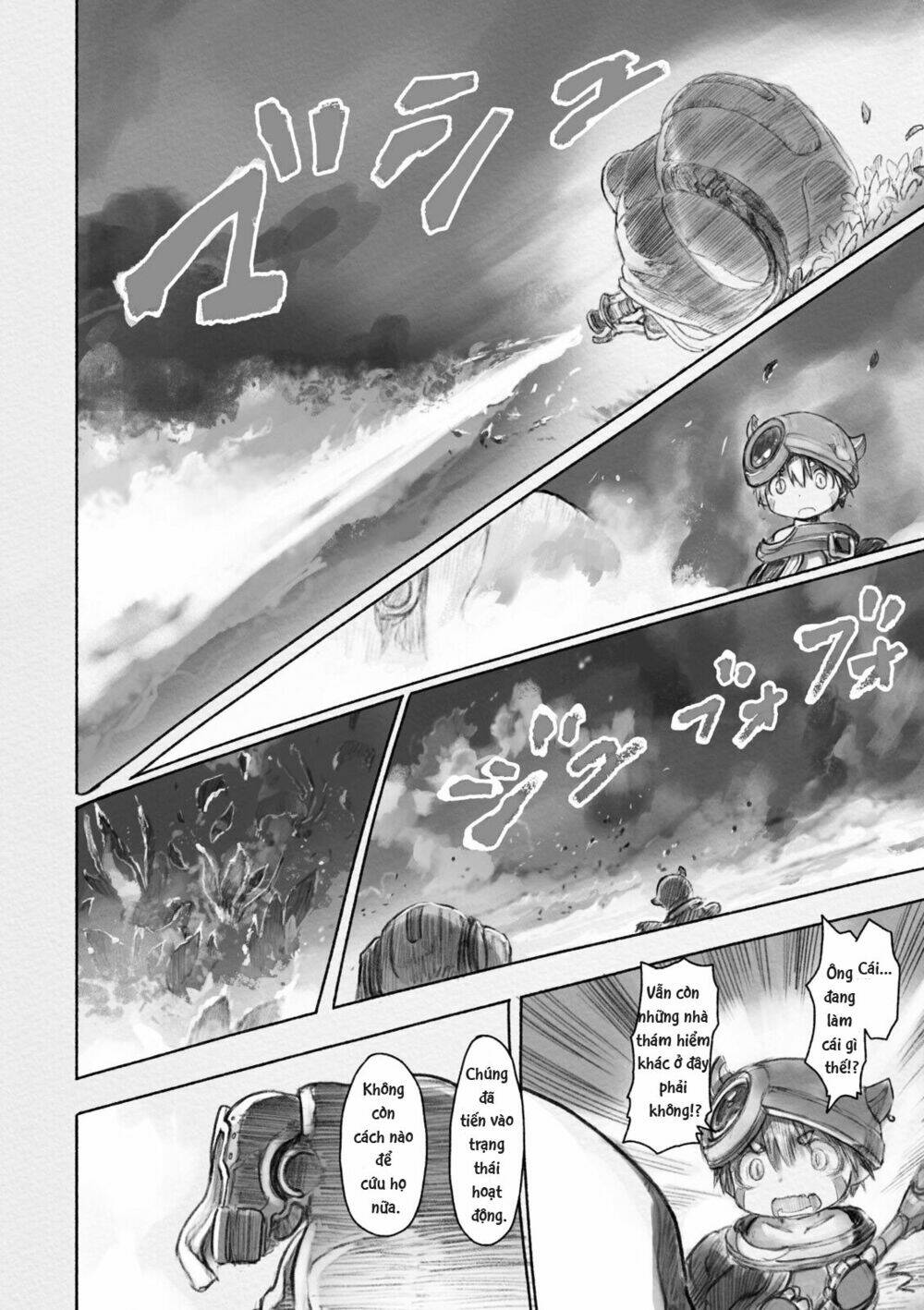 Made In Abyss: Chapter 27