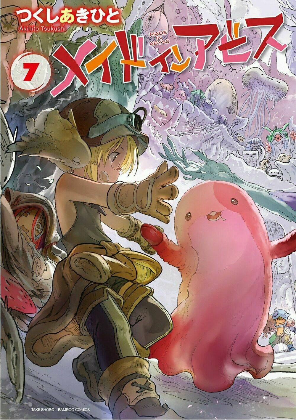 Made In Abyss: Chapter 43